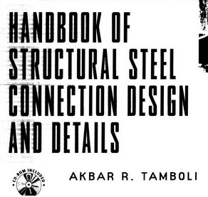 handbook_of_structural_steel_connection_design_&_details.jpg