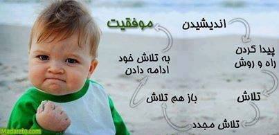 مسلم میرزاپور