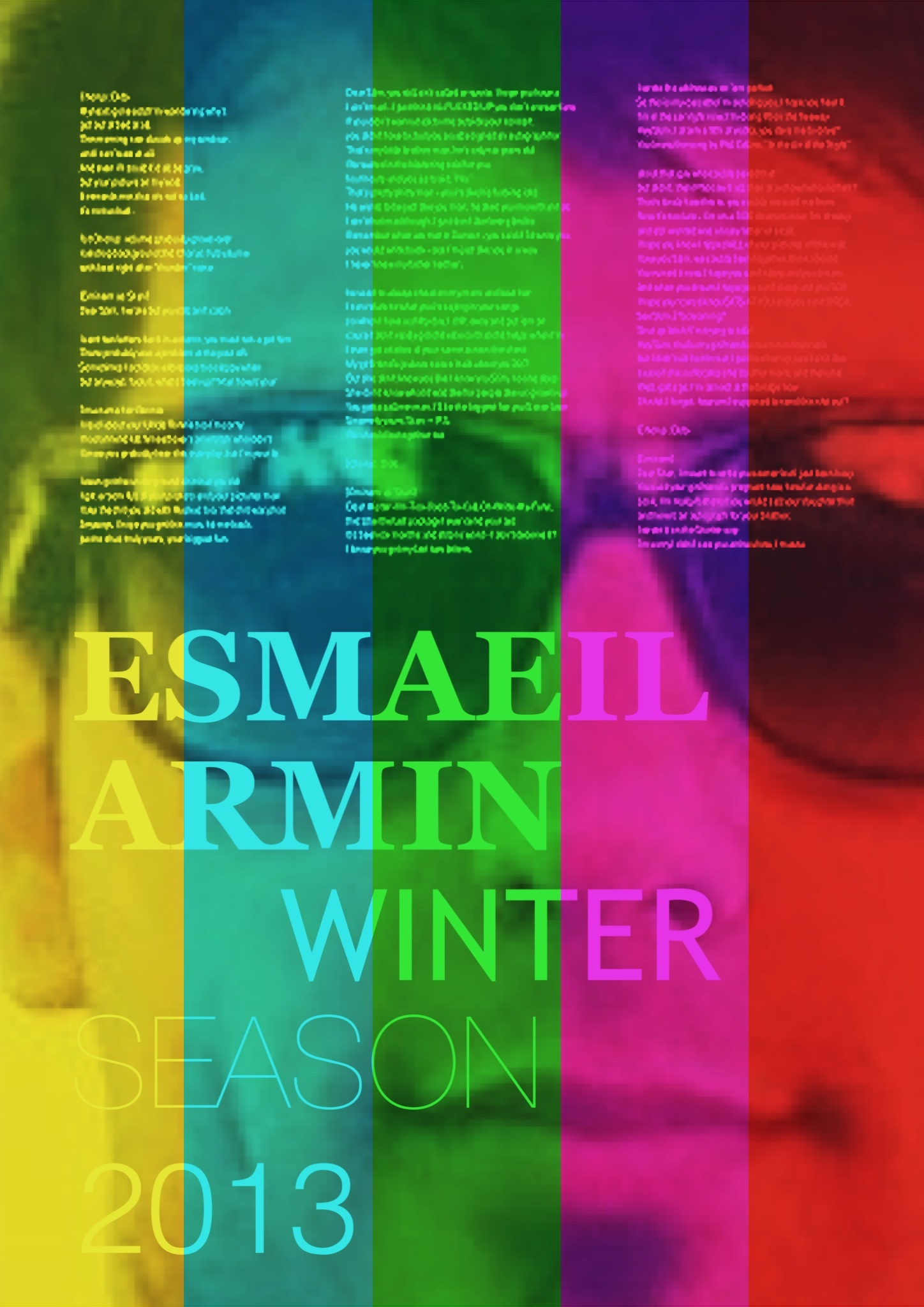 اسماعیل سرچاهی